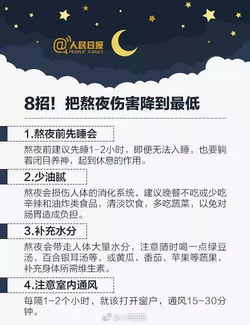 下载十杭卅新闻客户端2003杭州电视台广告-第2张图片-亚星游戏官网