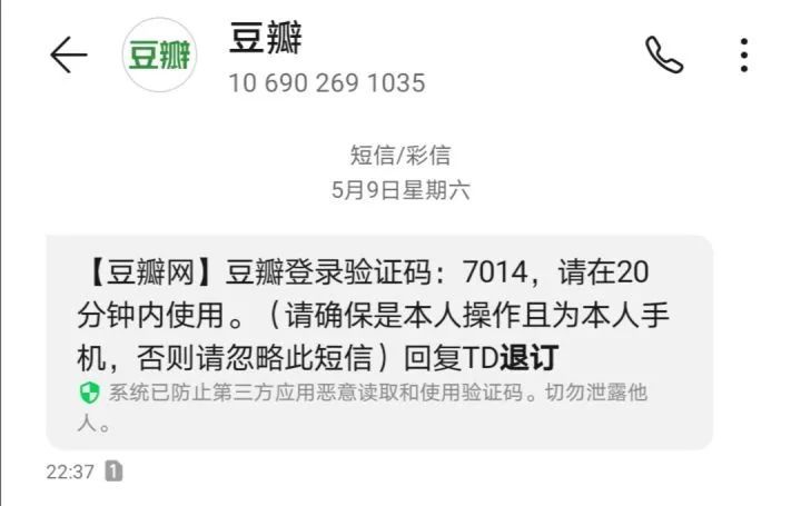 手机新闻报怎样退订苹果16最新官方消息-第2张图片-亚星游戏官网