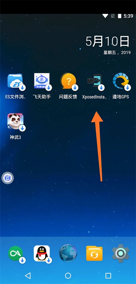 手机模拟器安卓版哪个好用2g内存电脑安卓模拟器哪个好-第2张图片-亚星游戏官网