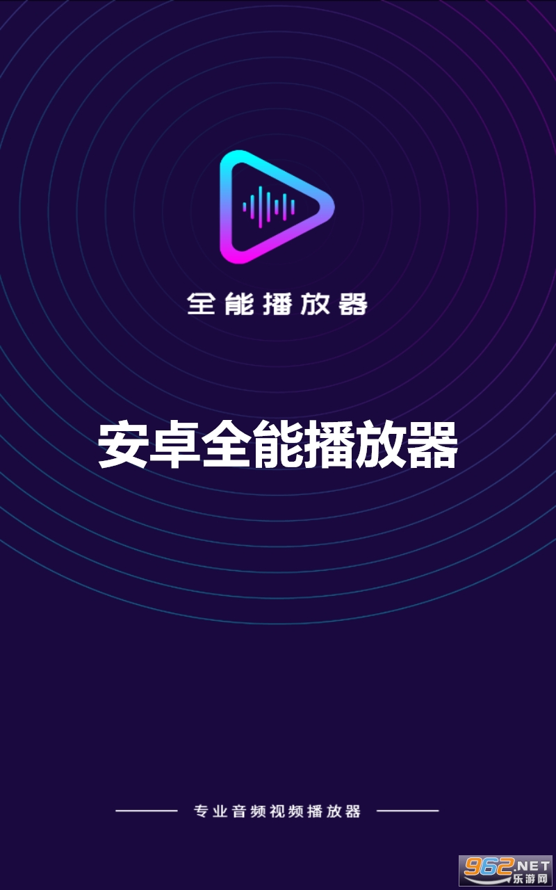 超级点击器安卓版电脑屏幕自动点击器