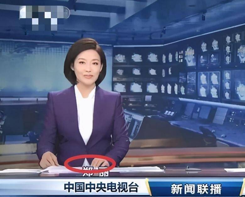 新闻联播在线观看手机新闻联播在线观看直播今天
