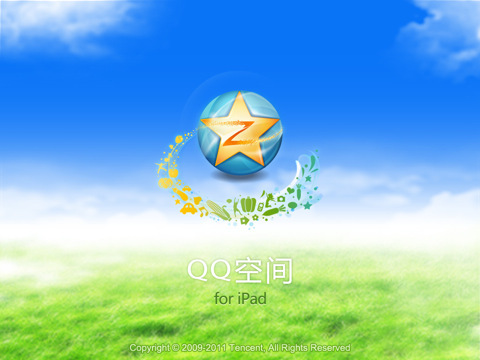 qq空间hd安卓版空间app官方下载-第2张图片-亚星游戏官网