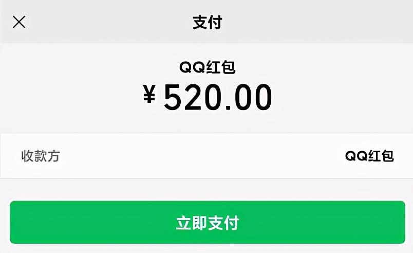 刷圈兔安卓手机版下载奇兔刷机电脑版下载破解版安卓-第2张图片-亚星游戏官网