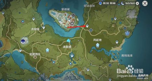 手机版我的世界路径点我的世界1122最富种子-第2张图片-亚星游戏官网