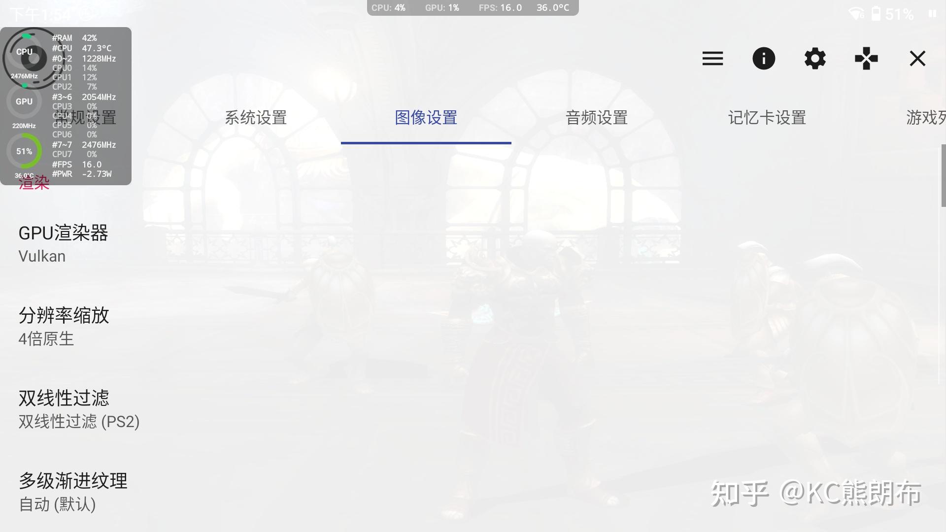 安卓怎么保存游戏如何备份手机单机游戏存档-第2张图片-亚星游戏官网