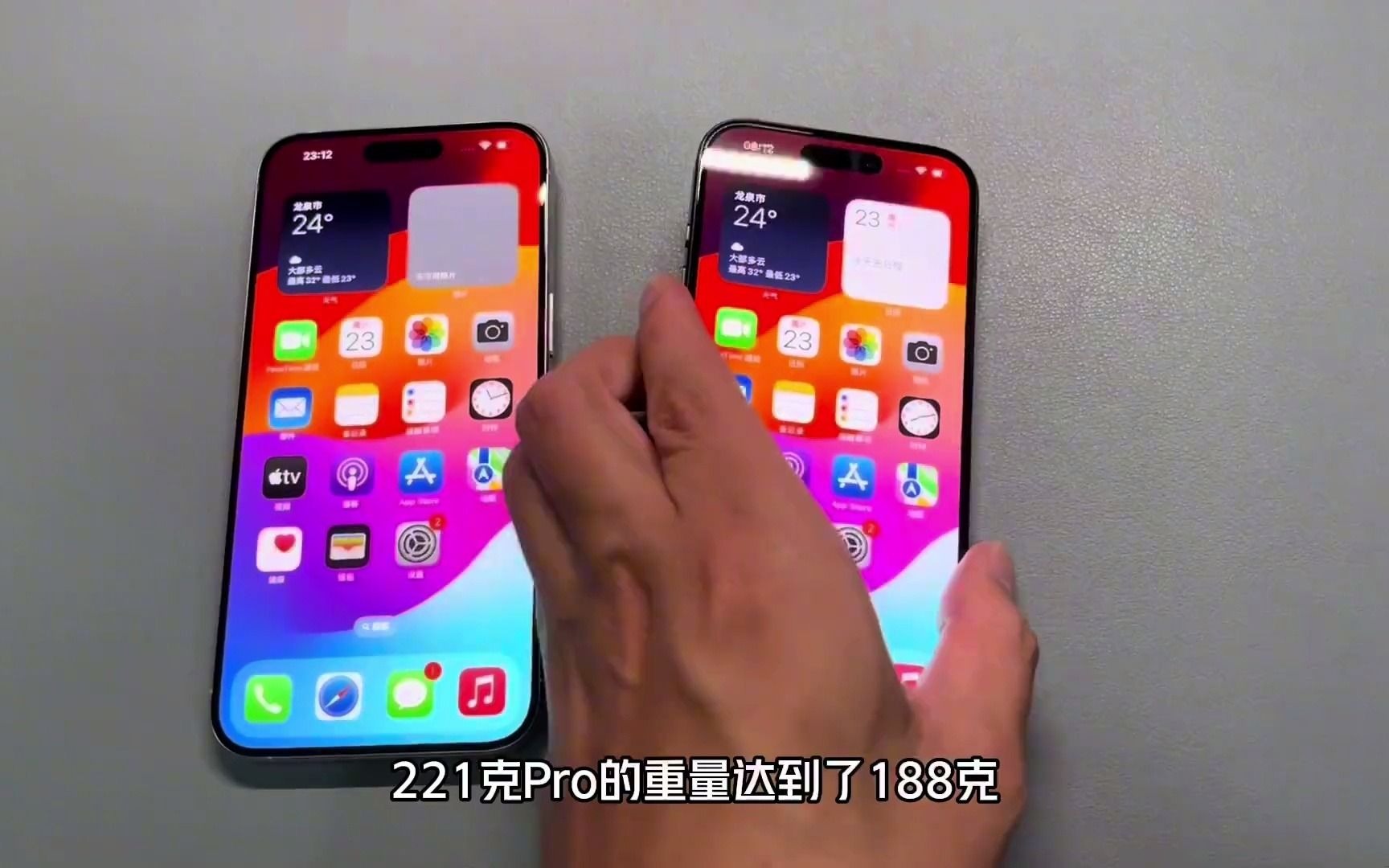 苹果7版本区别苹果型号查询什么版本-第2张图片-亚星游戏官网