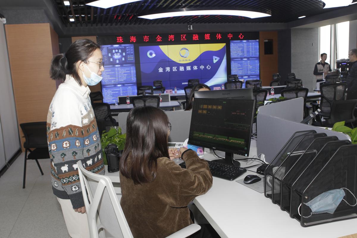 融媒体中心入驻客户端融媒体中心招聘2024公告-第2张图片-亚星游戏官网