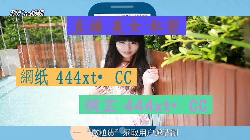 mato官网App苹果版华为mate60pro常用app有什么-第2张图片-亚星游戏官网