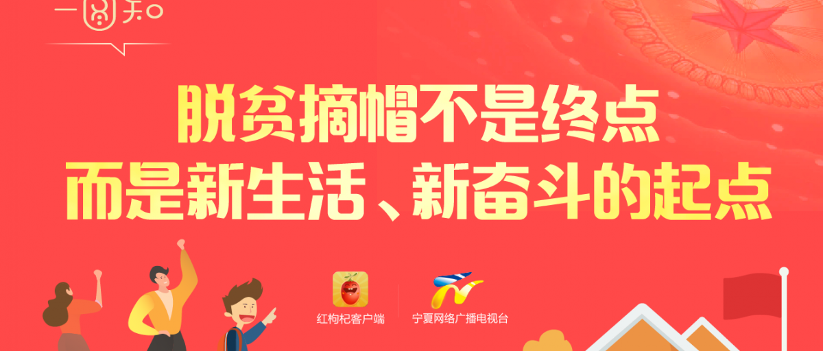 起点客户端起点文学官方网站-第2张图片-亚星游戏官网