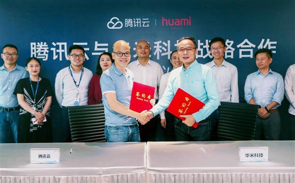 腾讯战略合作手机版腾讯游戏平台官网首页-第2张图片-亚星游戏官网