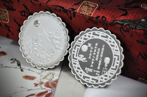 南交所官网手机版上交所官网ipo状态查询-第2张图片-亚星游戏官网