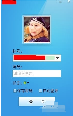 今目标客户端今日赚钱app最新版本下载-第2张图片-亚星游戏官网