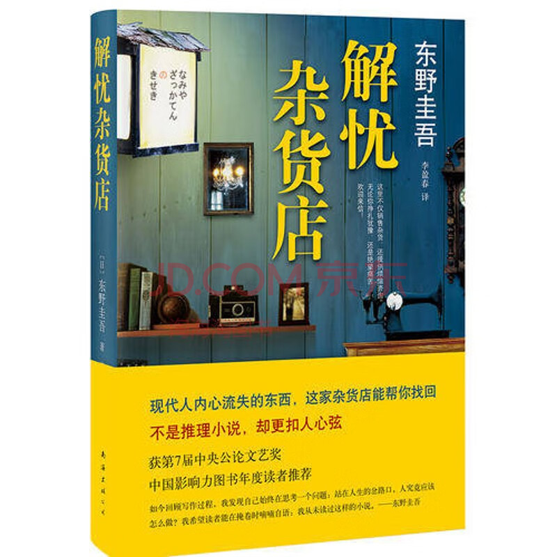 分身小说推荐苹果版iphone正规双开app教程-第2张图片-亚星游戏官网