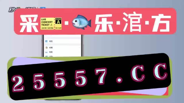 街机龙虎争霸2手机安卓版龙虎争霸2街机麻将电脑版下载-第1张图片-亚星游戏官网