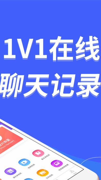 封面大师苹果版小q画笔苹果版下载-第1张图片-亚星游戏官网