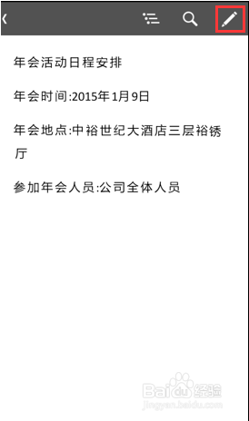 world文档手机版下载worldoftanks亚服官网-第2张图片-亚星游戏官网