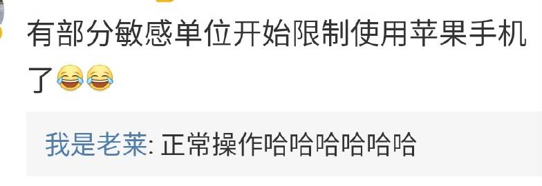 远行客app苹果版天通商旅app下载官网苹果版-第2张图片-亚星游戏官网