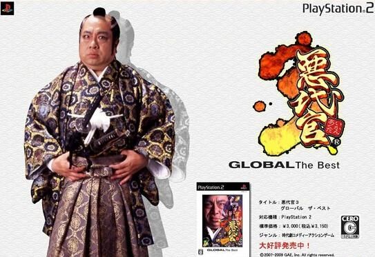 破解版手机邪恶游戏破解版无限金币游戏大全