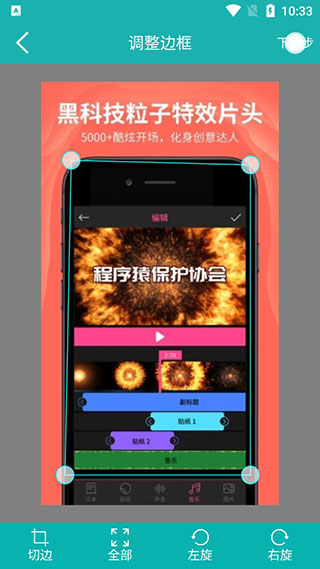 都昌讨赏手机版下载元游棋牌手机版官方下载-第2张图片-亚星游戏官网
