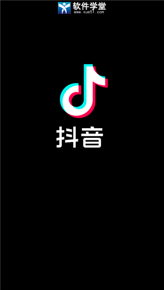 抖脸安卓版抖音APP安卓版-第2张图片-亚星游戏官网