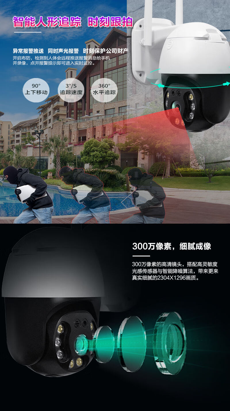 牵心pro苹果版知聊pro苹果版下载-第2张图片-亚星游戏官网