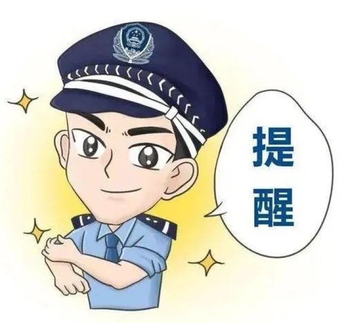 苹果手机扣钱上新闻苹果15手机降价最新消息-第1张图片-亚星游戏官网