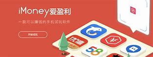 苹果版试玩软件爱思助手下载苹果版-第2张图片-亚星游戏官网