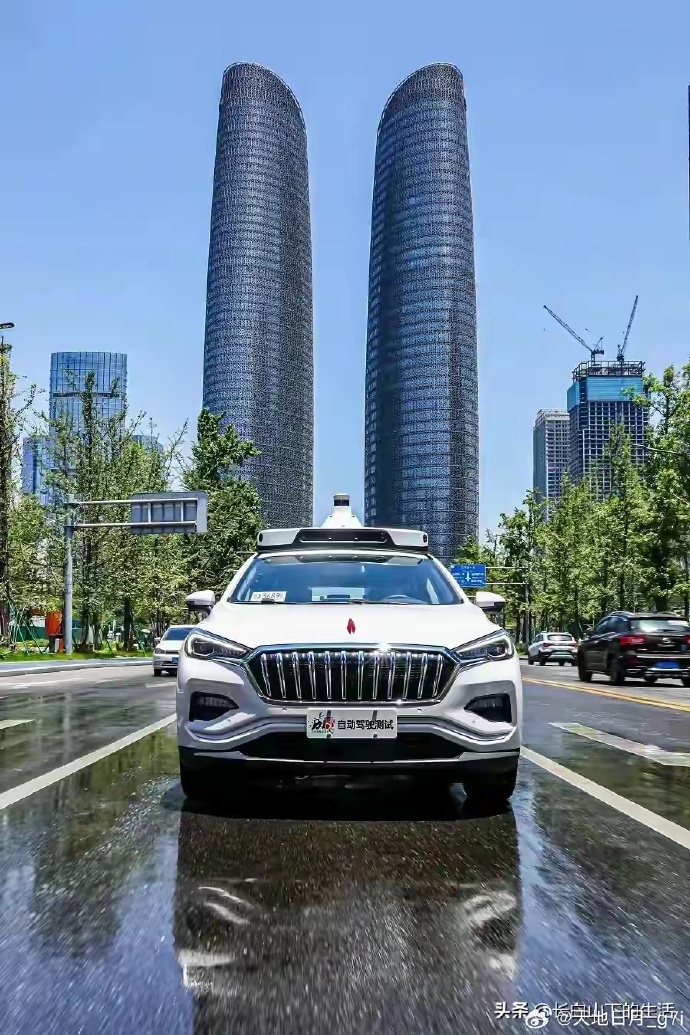 快乐人生苹果版快乐人生吉利相伴-第2张图片-亚星游戏官网
