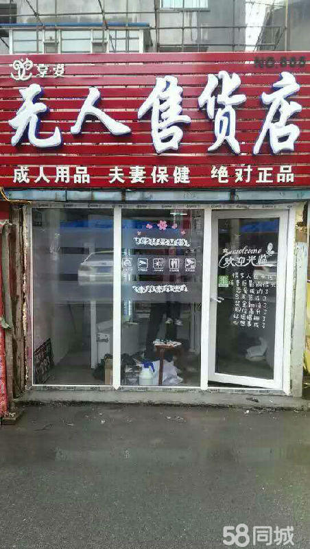 享爱苹果版u享圈苹果版下载-第1张图片-亚星游戏官网