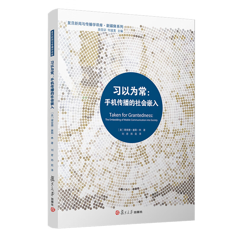 手机新闻找不到了手机新闻app排行榜前十名-第1张图片-亚星游戏官网