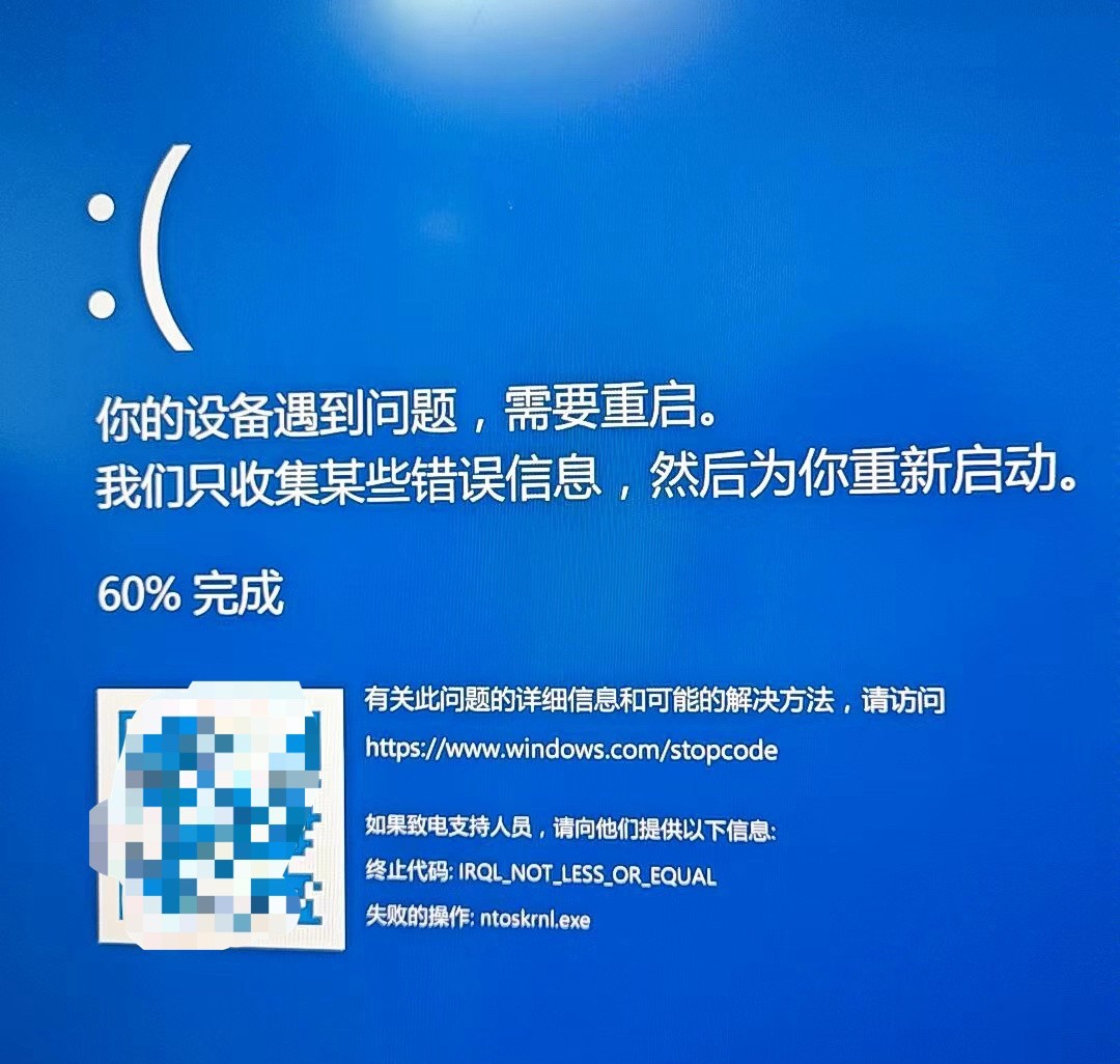 手机新闻找不到了手机新闻app排行榜前十名-第2张图片-亚星游戏官网
