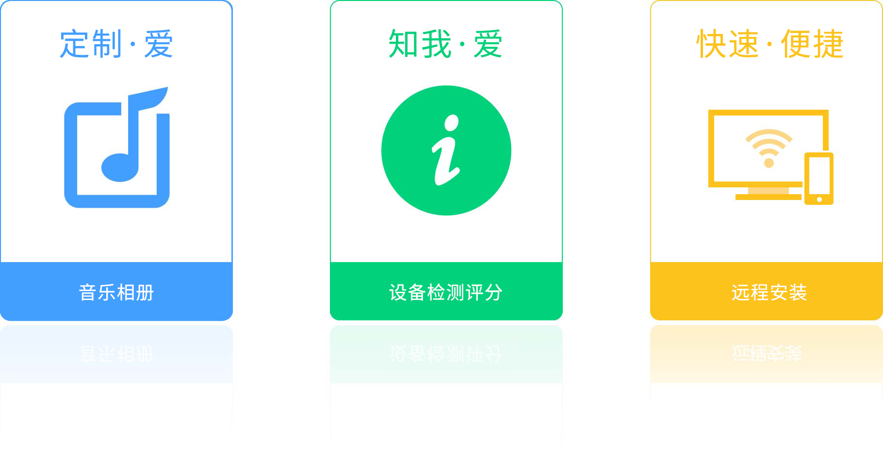 沙发管家手机版沙发管家电视版app-第2张图片-亚星游戏官网