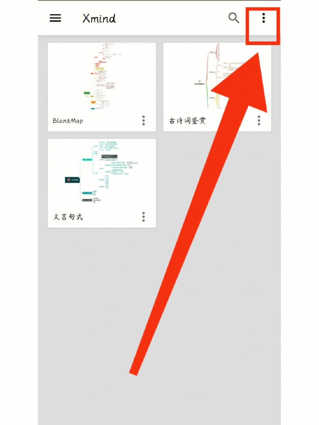 iphonexqq在线安卓版iphone在线软件app-第2张图片-亚星游戏官网