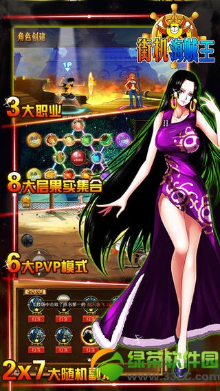 推荐美女版游戏大全苹果版欧美传奇新开网站服欧洲美女推荐-第1张图片-亚星游戏官网