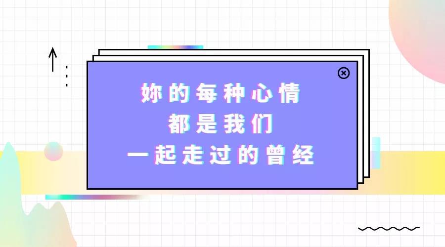 lesdo下载苹果版lesdo怎么就被下架了-第1张图片-亚星游戏官网