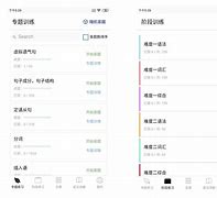 cove安卓版cozygrove手游下载-第1张图片-亚星游戏官网