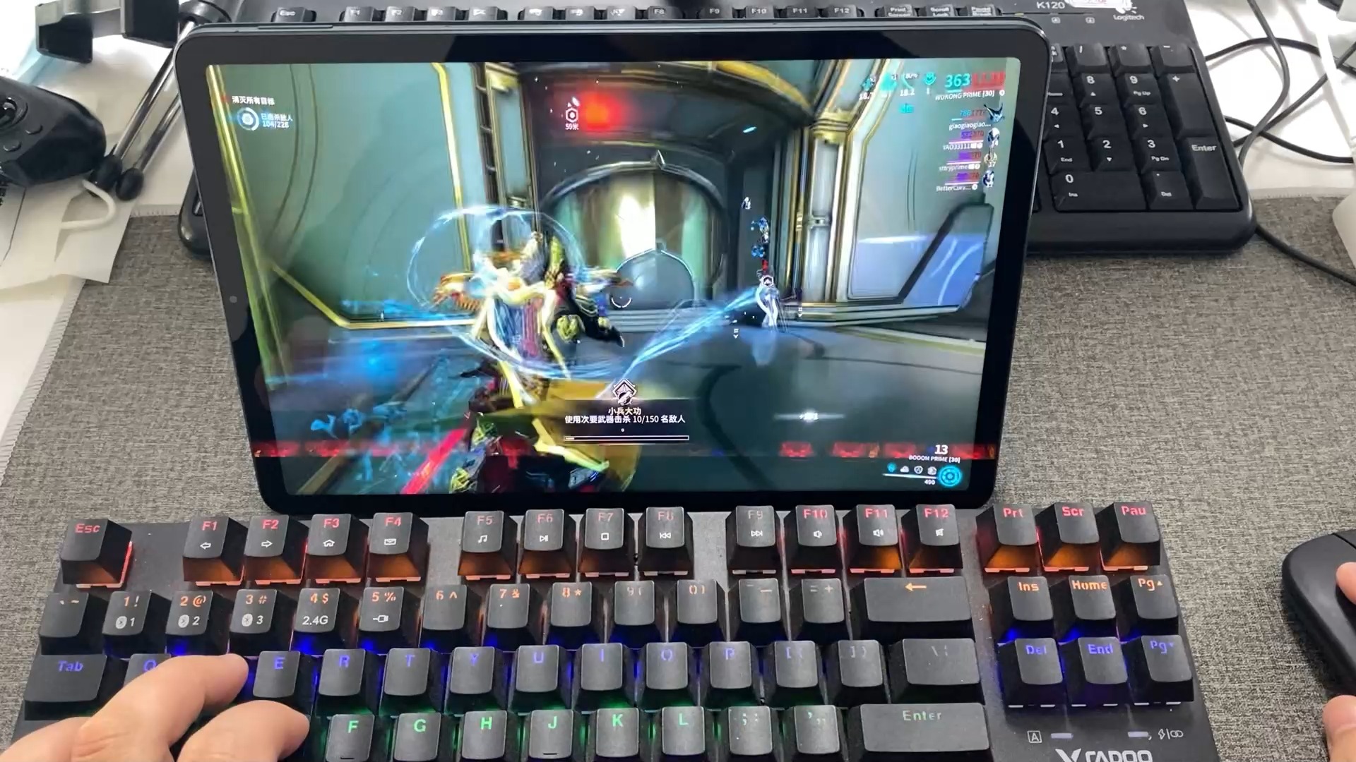 frameo安卓版framerai下载-第1张图片-亚星游戏官网