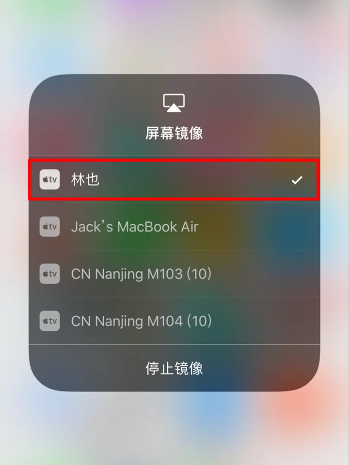看易苹果版苹果id购买平台-第2张图片-亚星游戏官网
