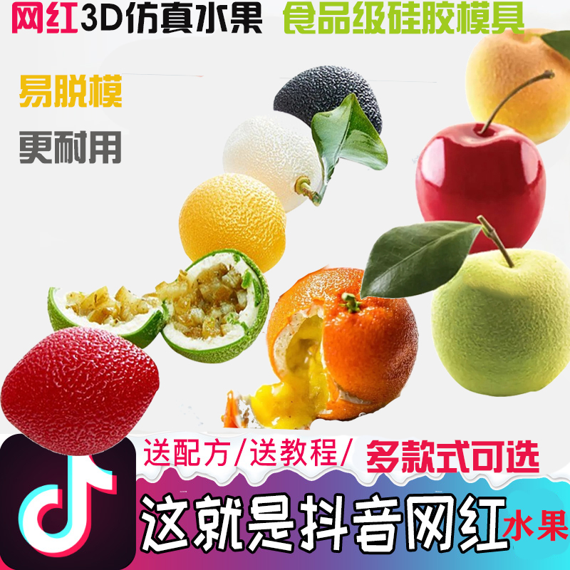 苹果版柠檬视频苹果柠檬茶叶的功效与作用-第2张图片-亚星游戏官网