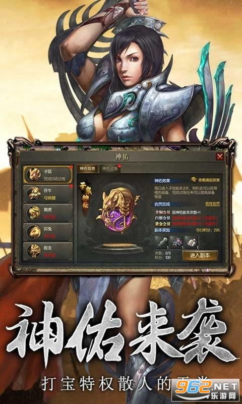 安卓版光通光卓通信做的产品图片-第1张图片-亚星游戏官网