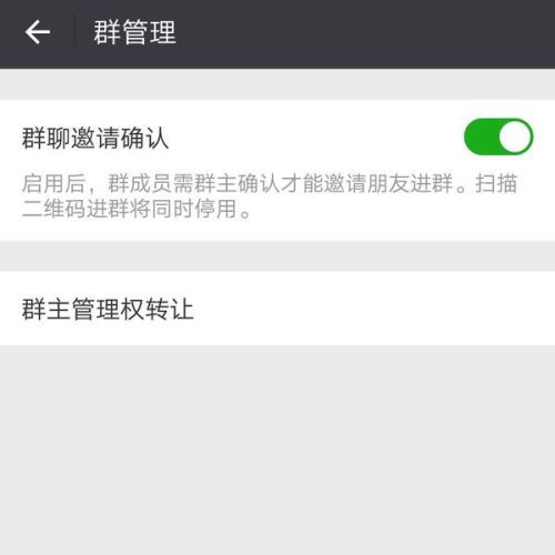 群组安卓客户端安卓客户端是什么-第2张图片-亚星游戏官网