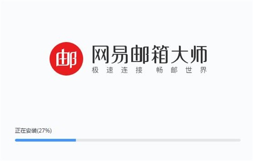 网易客户端监听网易gameviewer官网-第1张图片-亚星游戏官网