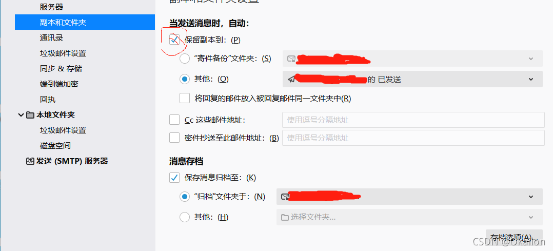 网易客户端监听网易gameviewer官网-第2张图片-亚星游戏官网