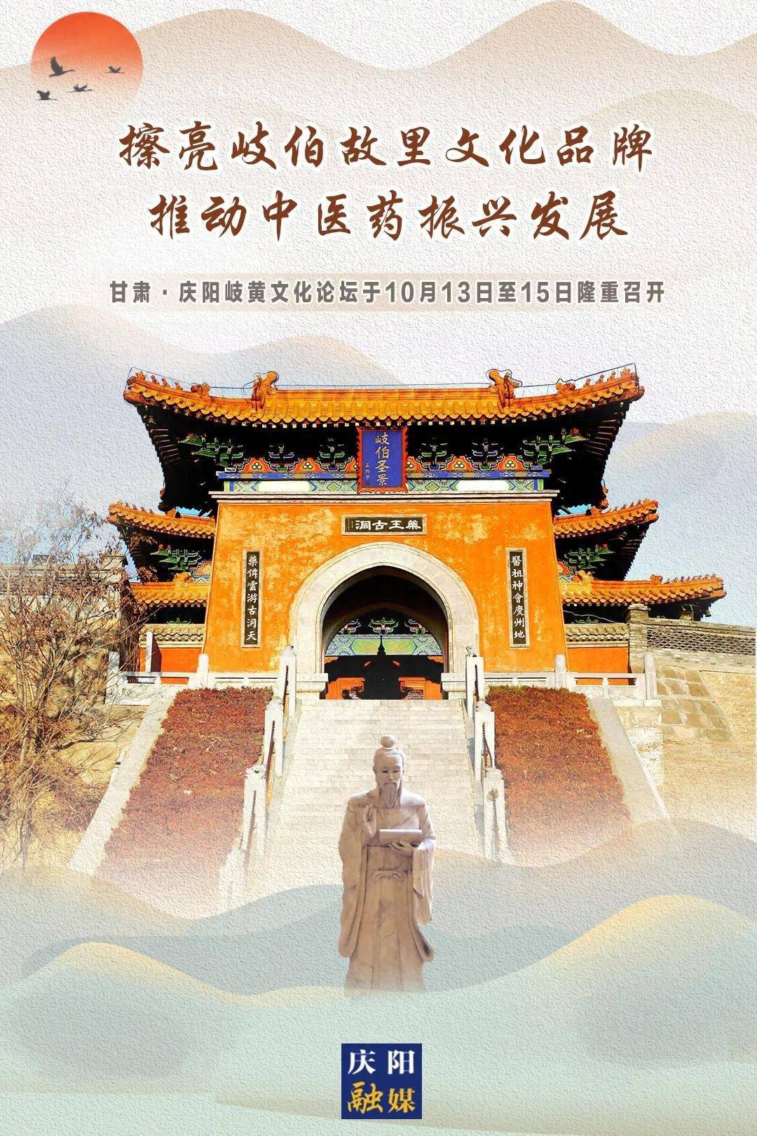 庆阳滑水麻将手机版苹果版苹果ios手游模拟器电脑版