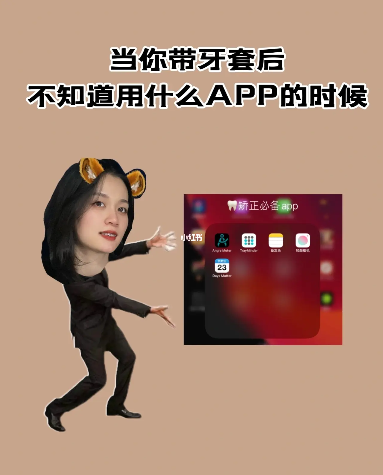 imagemeter安卓版imagemeter147汉化版-第1张图片-亚星游戏官网