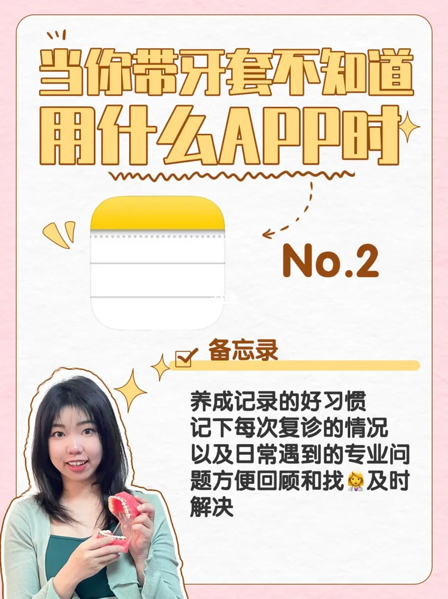 imagemeter安卓版imagemeter147汉化版-第2张图片-亚星游戏官网