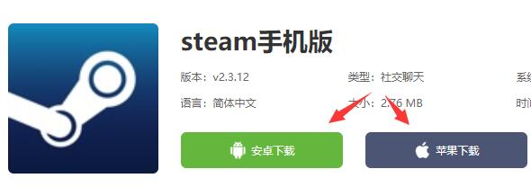 stm安卓版stamen游戏平台官网