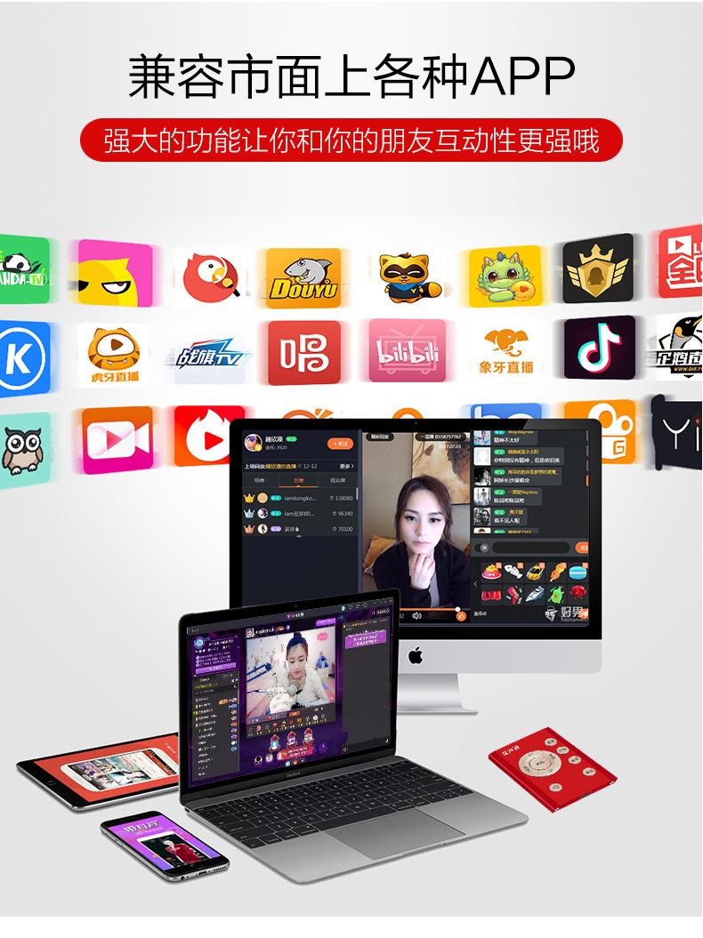 王者说话自动变声手机版王者荣耀实时变声器手机版-第2张图片-亚星游戏官网