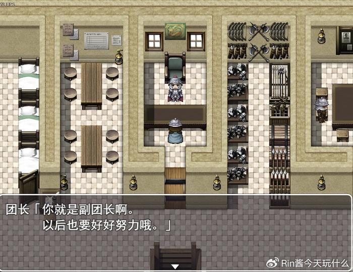 安卓版hrpg注册送888元可提现的游戏6-第2张图片-亚星游戏官网