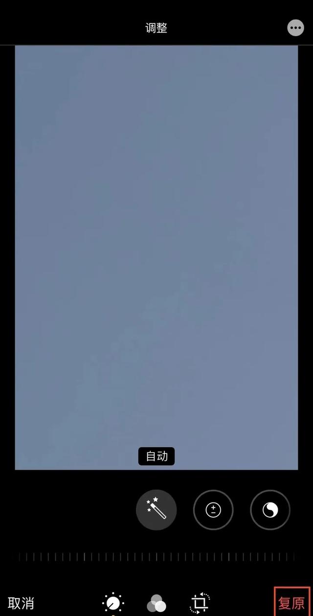 手机照片加密软件苹果版怎么恢复苹果手机照片数据-第2张图片-亚星游戏官网